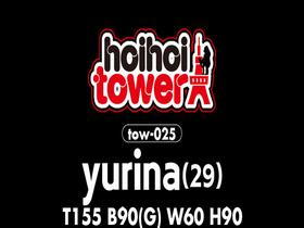 ホイホイtower⑥ 素人ホイホイtower・個人撮影・セフレ・自宅・ 素人・美少女・お姉さん・ハメ撮り・巨乳・美乳・巨尻・顔射・潮吹き・ 電マ・変態・野外・露出・色白・スレンダー・M女・ドキュメンタリー　サンプル画像08